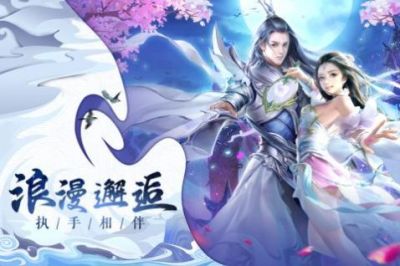 麻衣相师