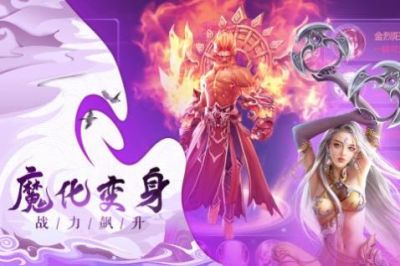 麻衣相师