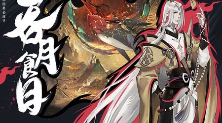剑刃江湖免费版
