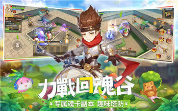 新希望安卓最新版