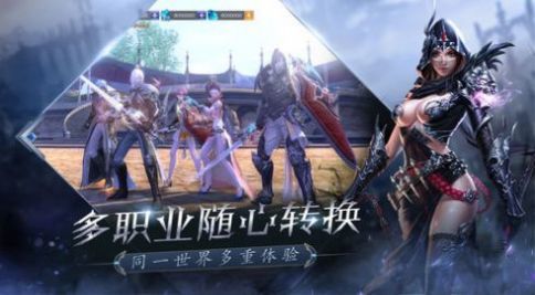 勇者幻境大陆bt破解版