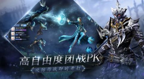 勇者幻境大陆bt破解版