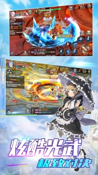 无境之城官网正式版