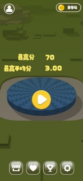 牛转乾坤节节高ios最新版