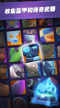 格子征战中文版