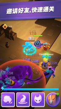 格子征战中文版