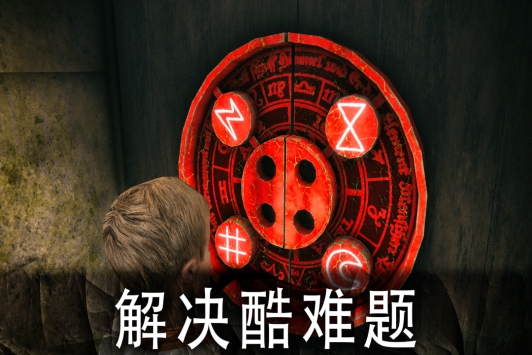 死亡公园ios版