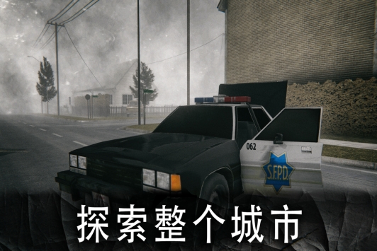 死亡公园ios版