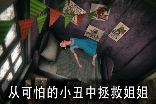 死亡公园ios版