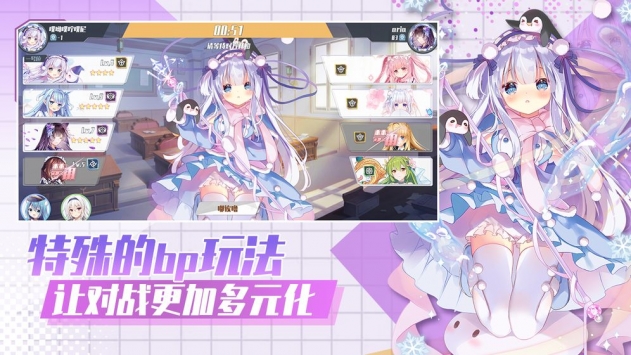 交错残响最新版