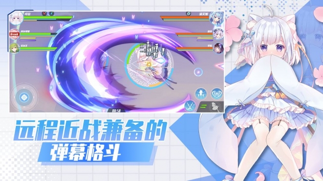 交错残响最新版