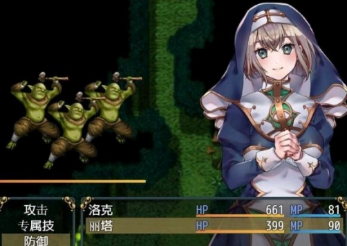 修女和光无法触及的森林手游最新版