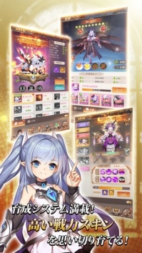 极夜大陆流星的彼方中文版