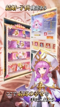 极夜大陆流星的彼方中文版