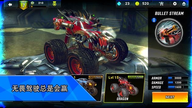 小小高尔夫bt版