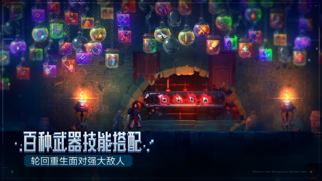 死亡细胞手游官网正式版