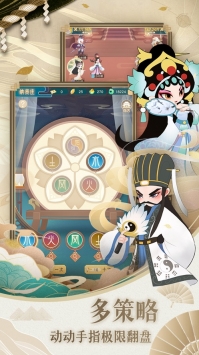 国潮放置官网正式版