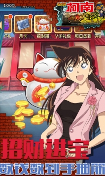 业火的向日葵安卓最新版