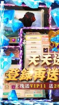 逍遥浪人BTbt版