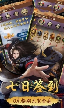 苍穹将夜传安卓版