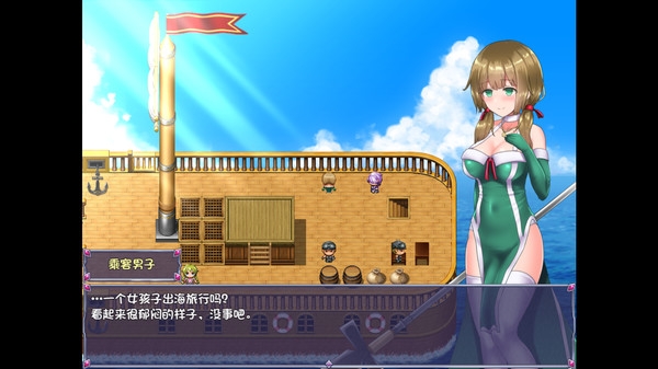 仙肴圣餐最新版