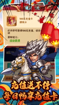 九州霸业BTbt破解版