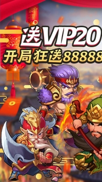 九州霸业BTbt破解版