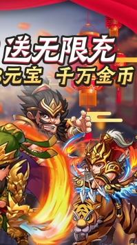九州霸业BTbt破解版
