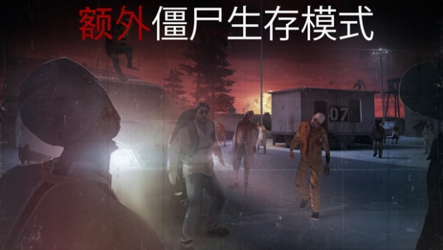 hitman sniper免费版