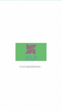 我的修仙一生bt版