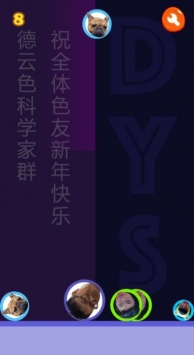 合成ph安卓最新版