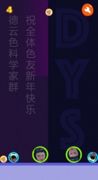 合成ph安卓最新版