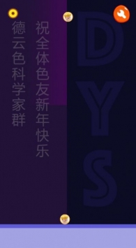 合成ph安卓最新版