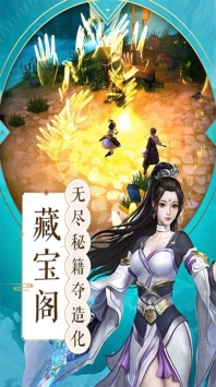 战将姜子牙免费版