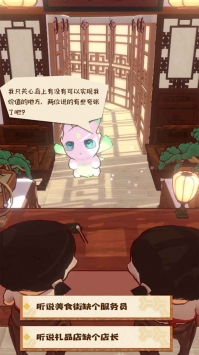 代号怪物小岛官网正式版
