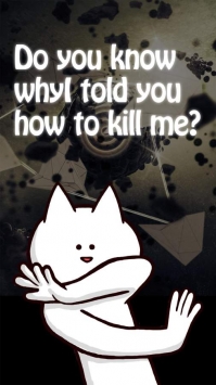 Just Kill Mebt破解版