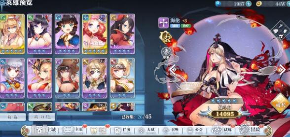姬斗无双第十关阵容怎么选