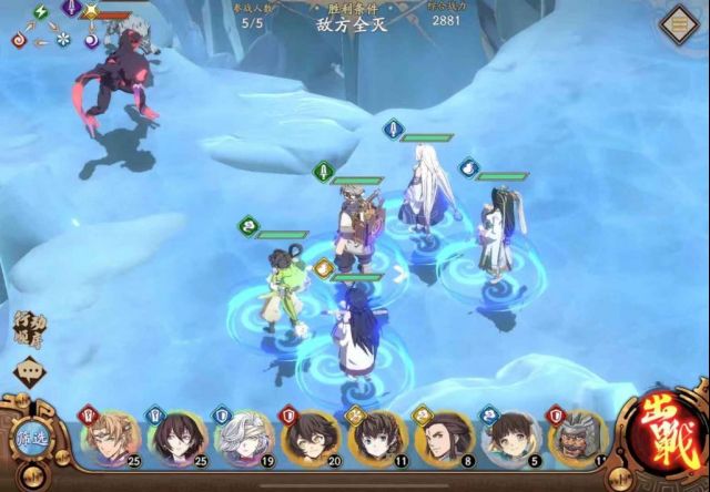 天地劫幽城再临冰创30级通关攻略_低配冰创30级打法详解