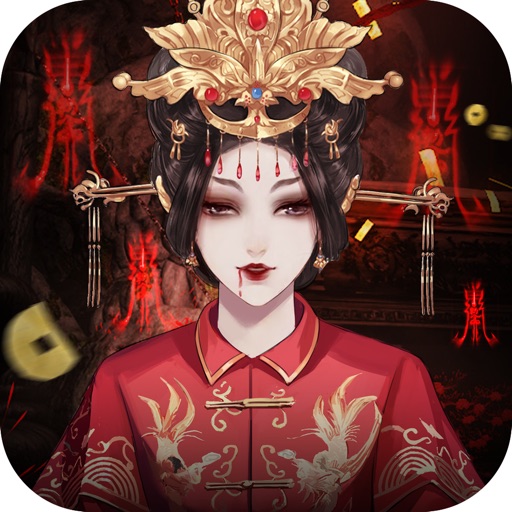 通灵神探