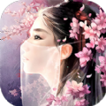 玄幻公子举世无双安卓最新版