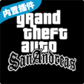 六星好市民官网正式版