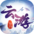云游九霄bt破解版