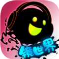 永不言弃镜世界中文汉化版
