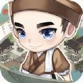 长安小货郎中文版