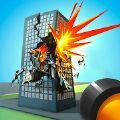 加农炮拆除ios版