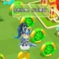 合成即是胜利bt版