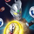 合成奥特曼究极变身ios版