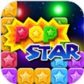 消灭星星安卓最新版