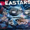 BEASTARS2中文版