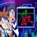 节奏医生安卓最新版